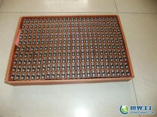 供应正品Duracell金霸王电池9V碱性干电池 玩具,仪器仪表_电工电气_世界工厂网中国产品信息库